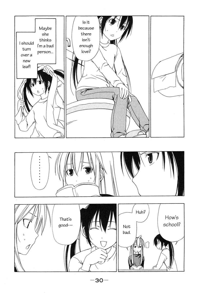 Page 4 Chapter 22 Minami-ke