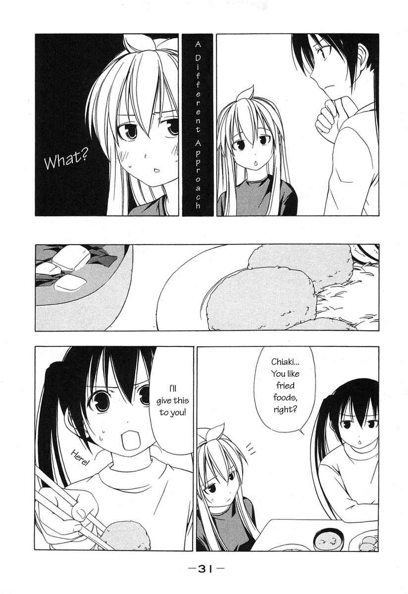 Page 5 Chapter 22 Minami-ke