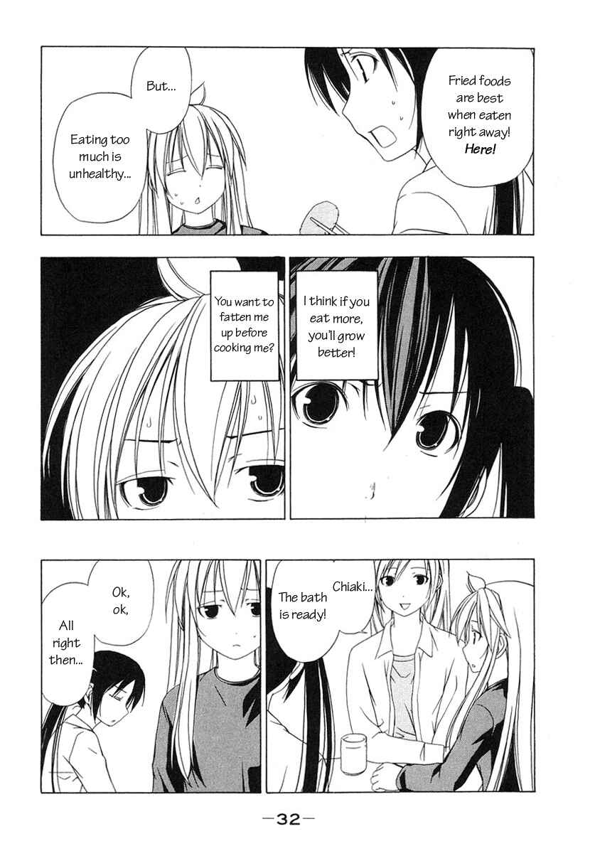 Page 6 Chapter 22 Minami-ke