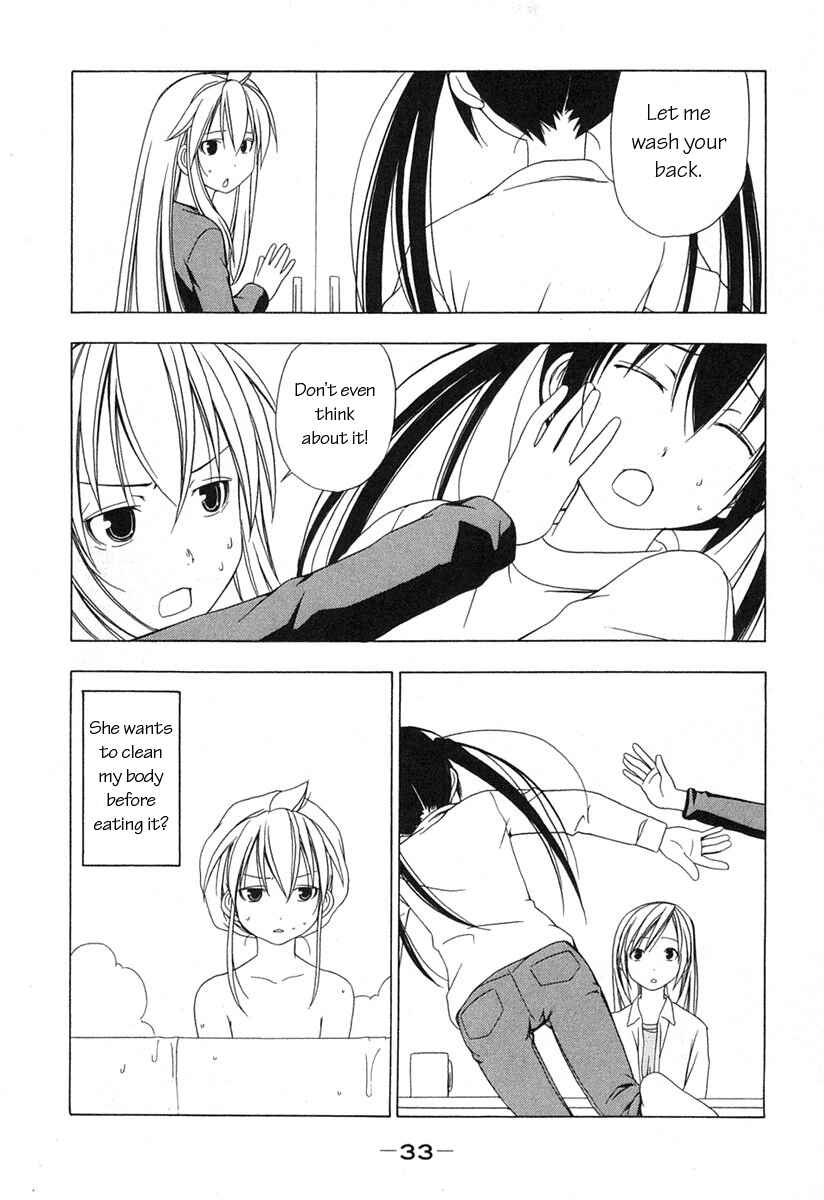Page 7 Chapter 22 Minami-ke