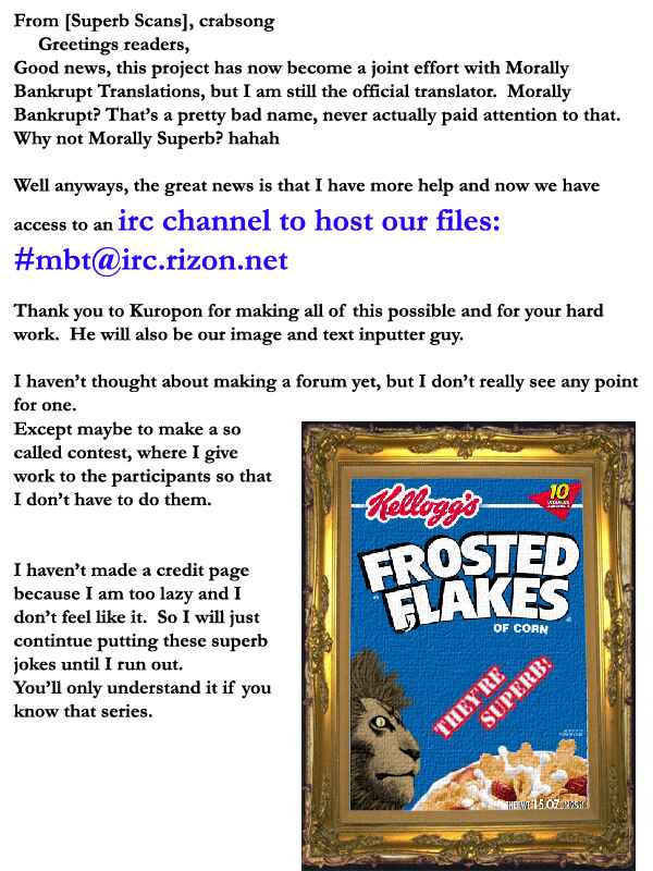 Page 9 Chapter 22 Minami-ke