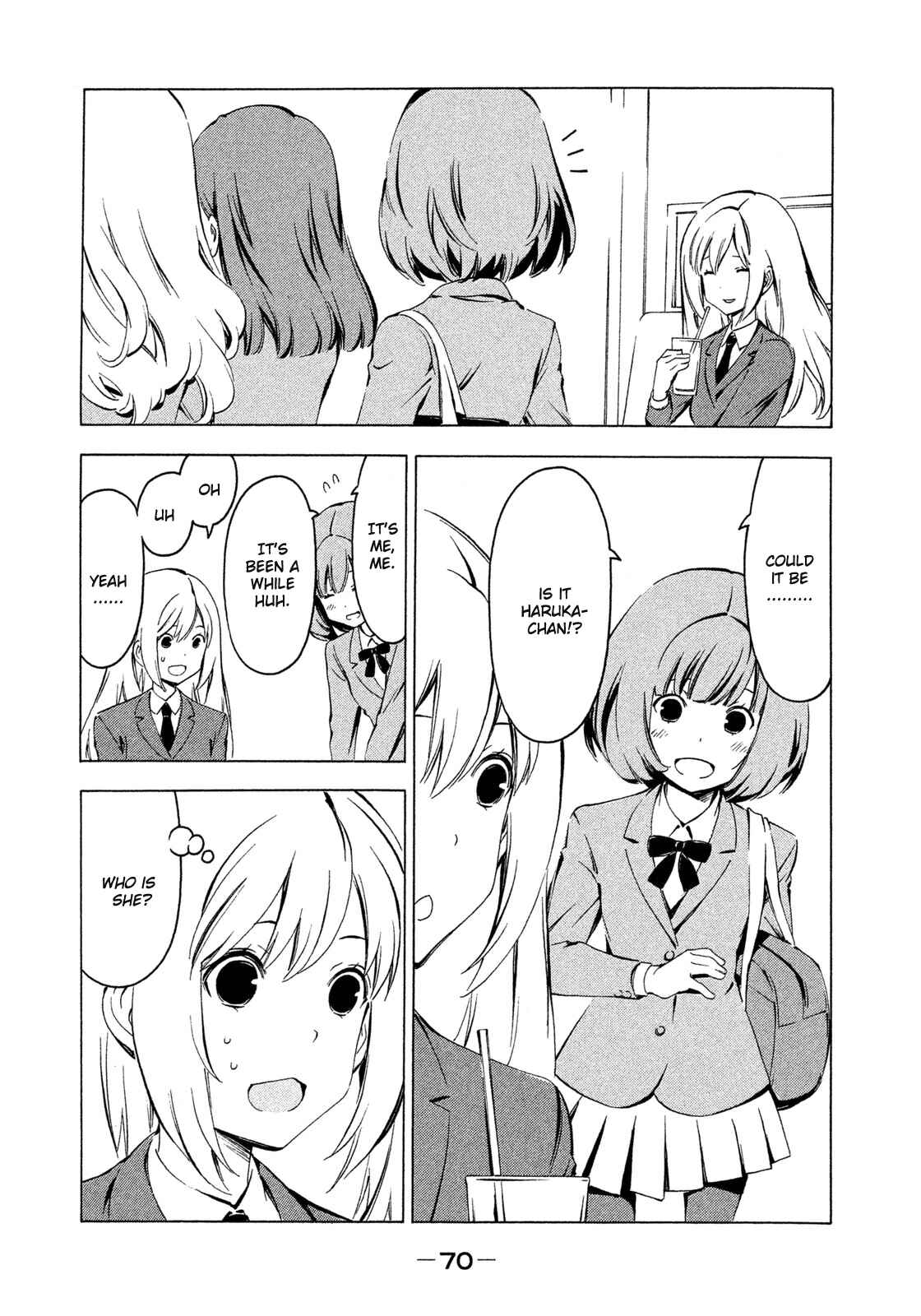 Page 2 Chapter 262 Minami-ke