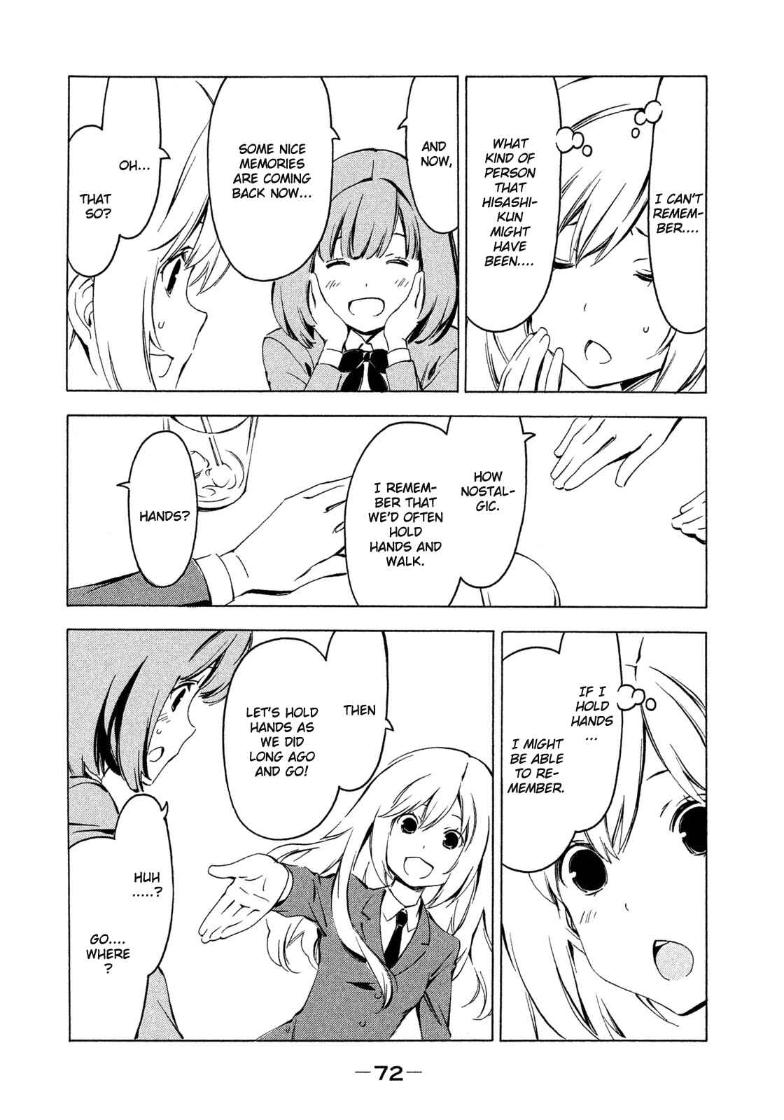 Page 4 Chapter 262 Minami-ke