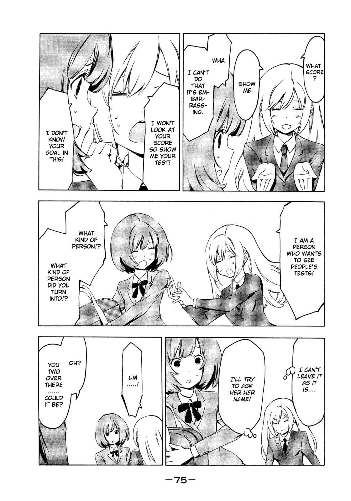 Page 7 Chapter 262 Minami-ke