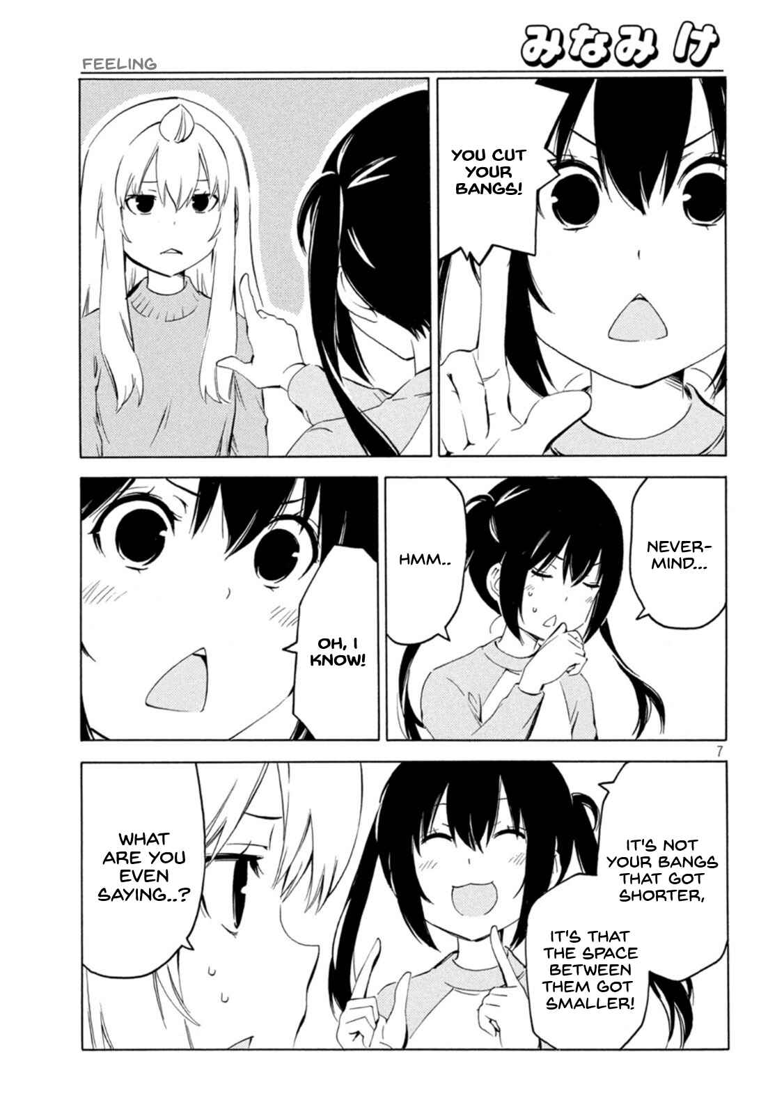 Page 7 Chapter 426 Minami-ke