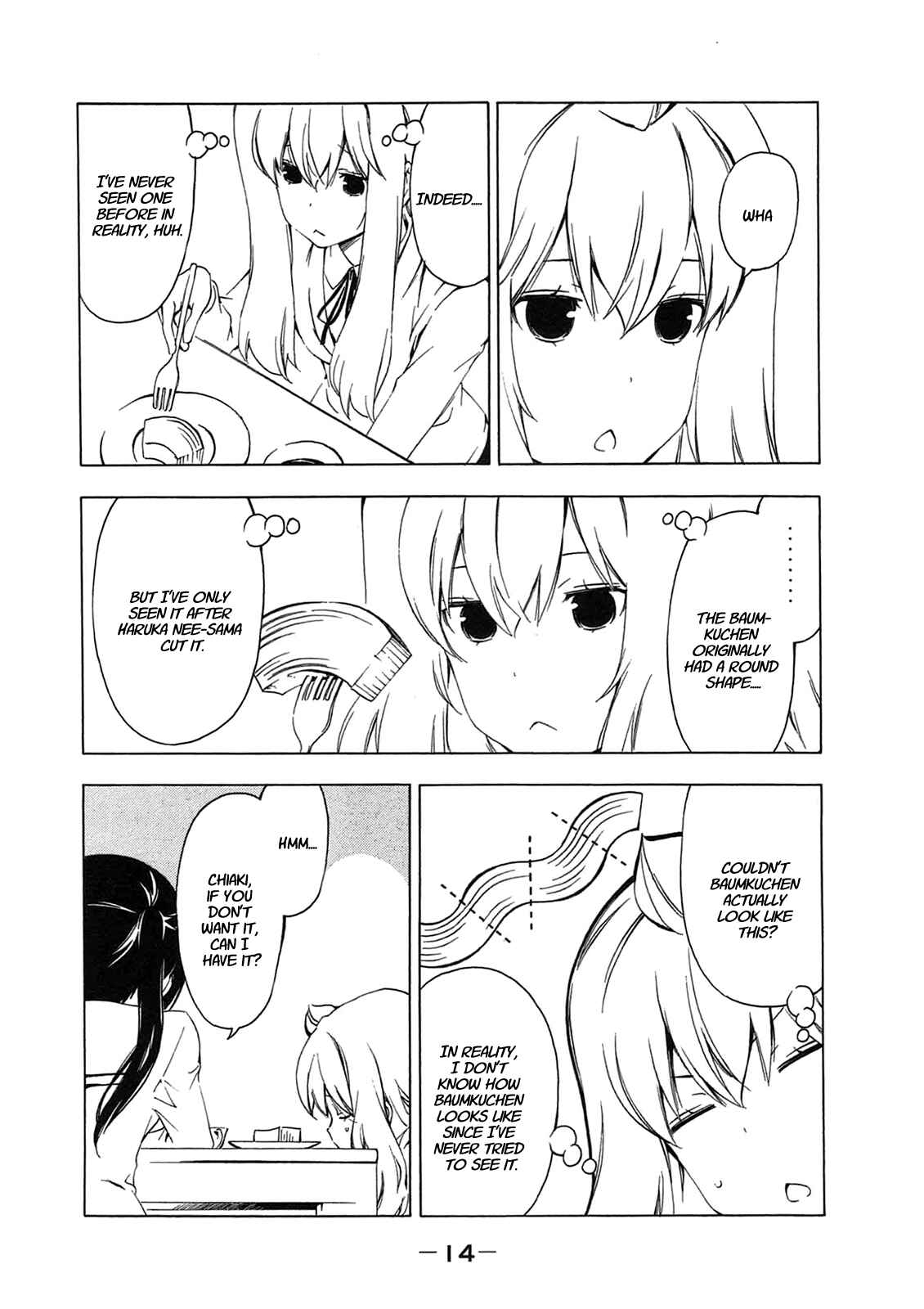 Page 2 Chapter 199 Minami-ke