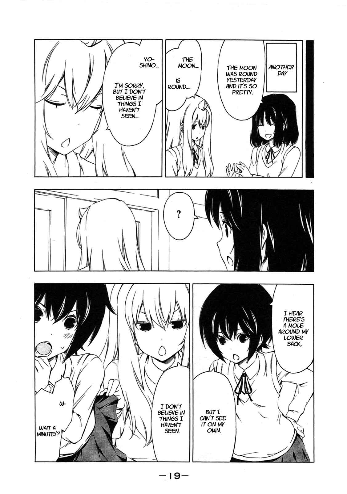 Page 7 Chapter 199 Minami-ke