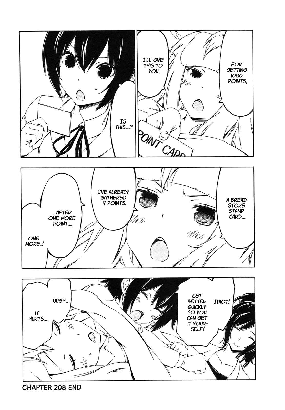 Page 8 Chapter 208 Minami-ke
