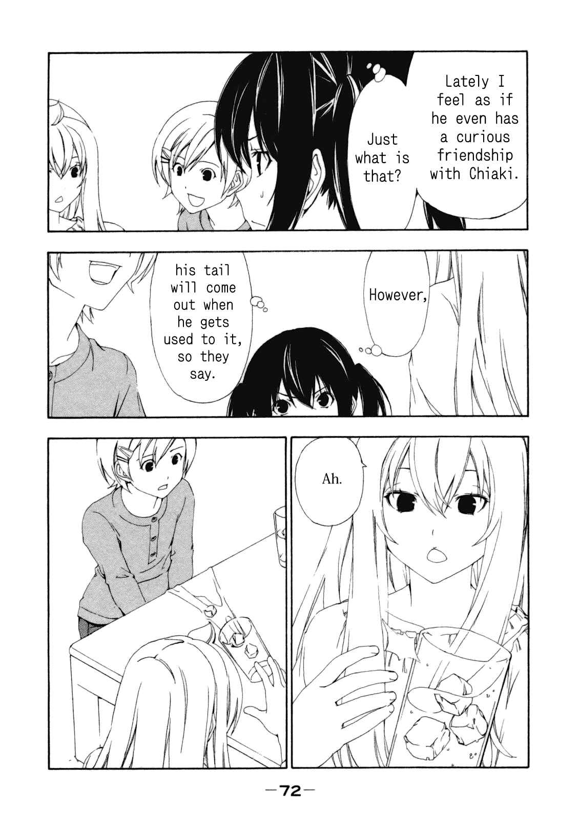 Page 2 Chapter 109 Minami-ke