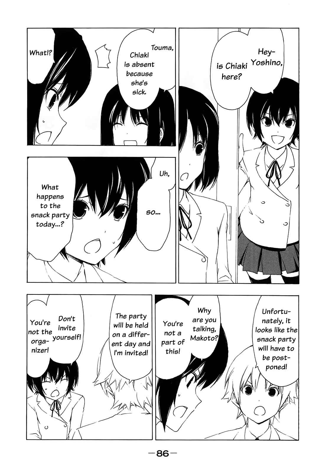 Page 2 Chapter 151 Minami-ke