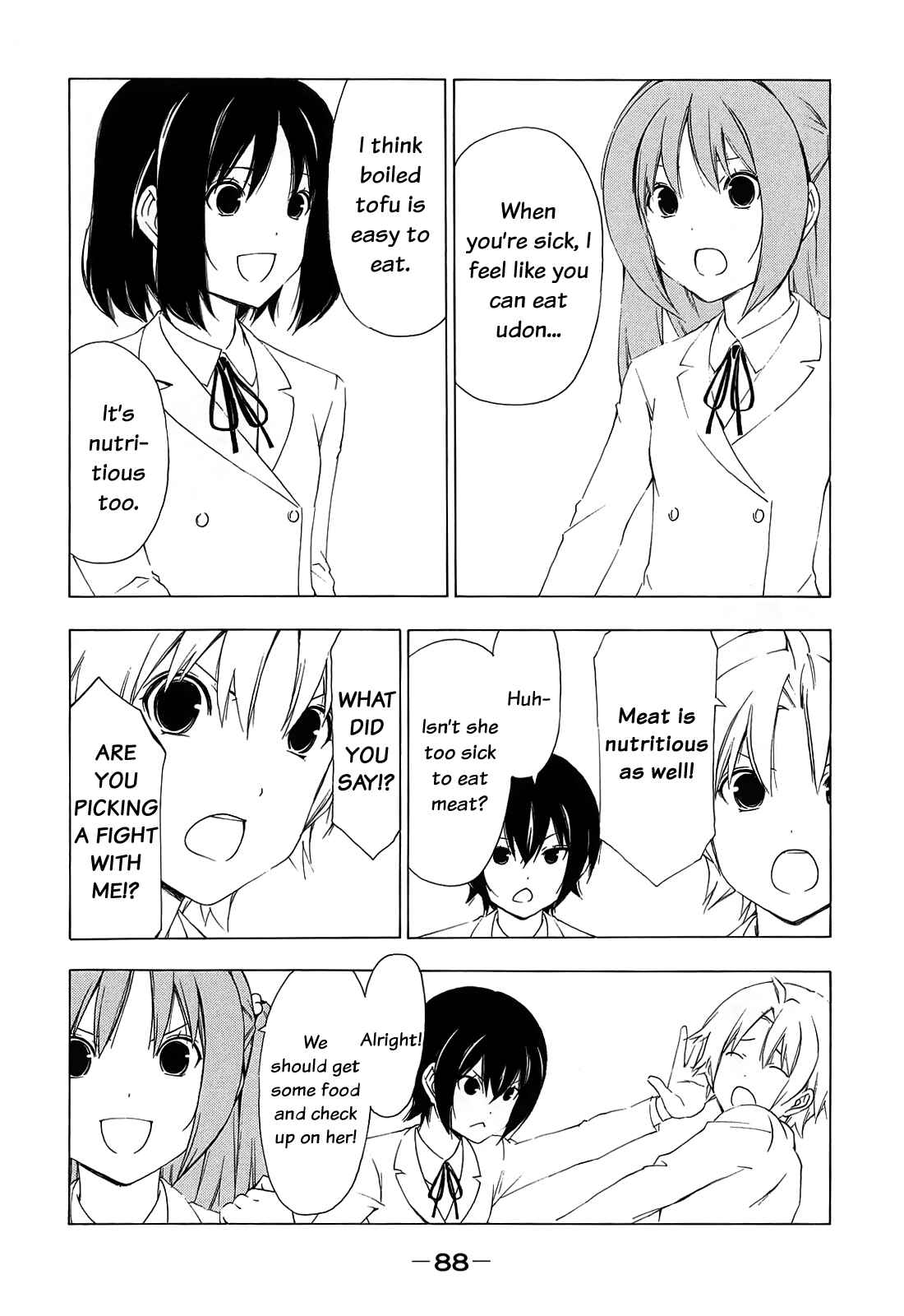 Page 4 Chapter 151 Minami-ke