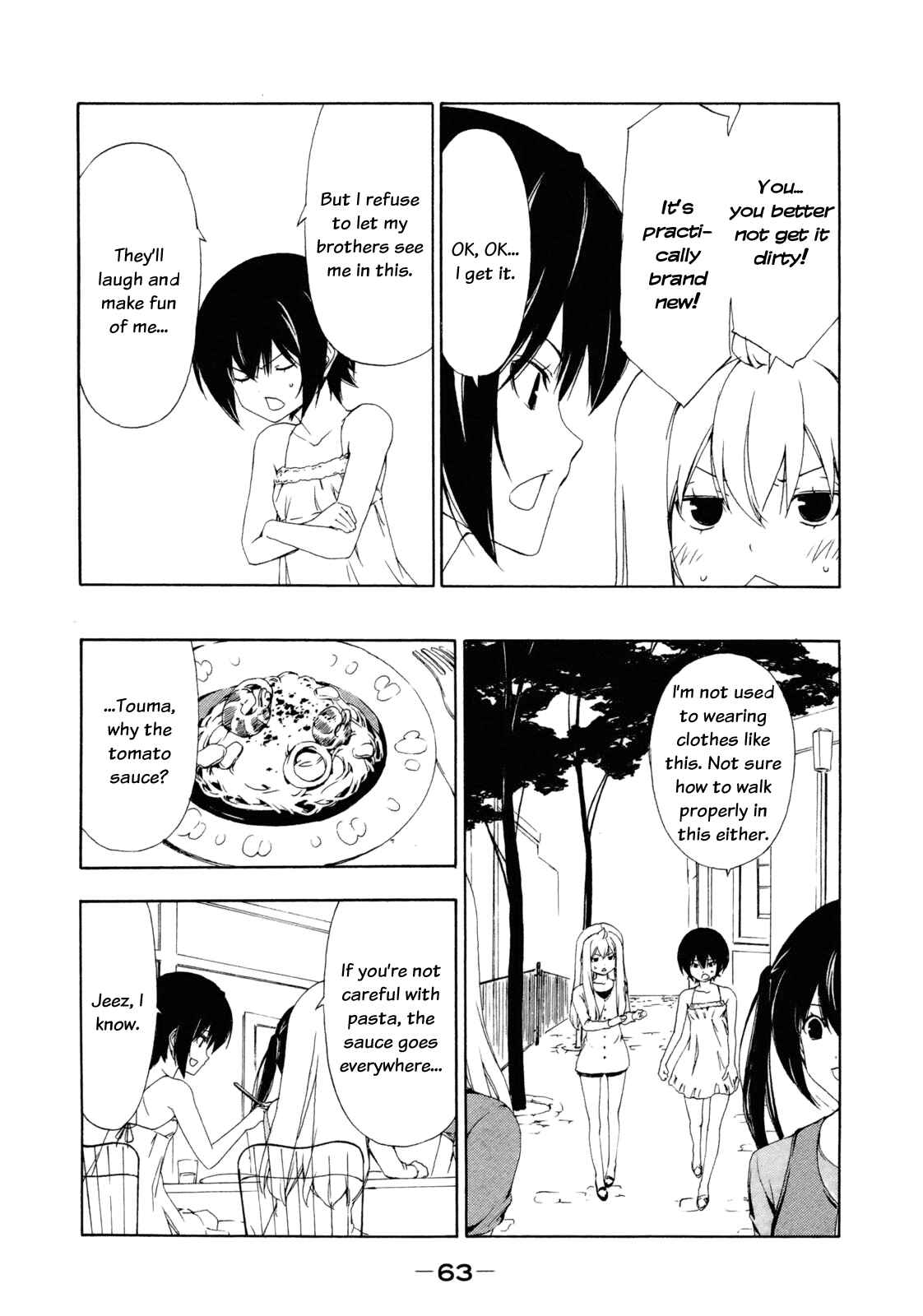Page 5 Chapter 129 Minami-ke