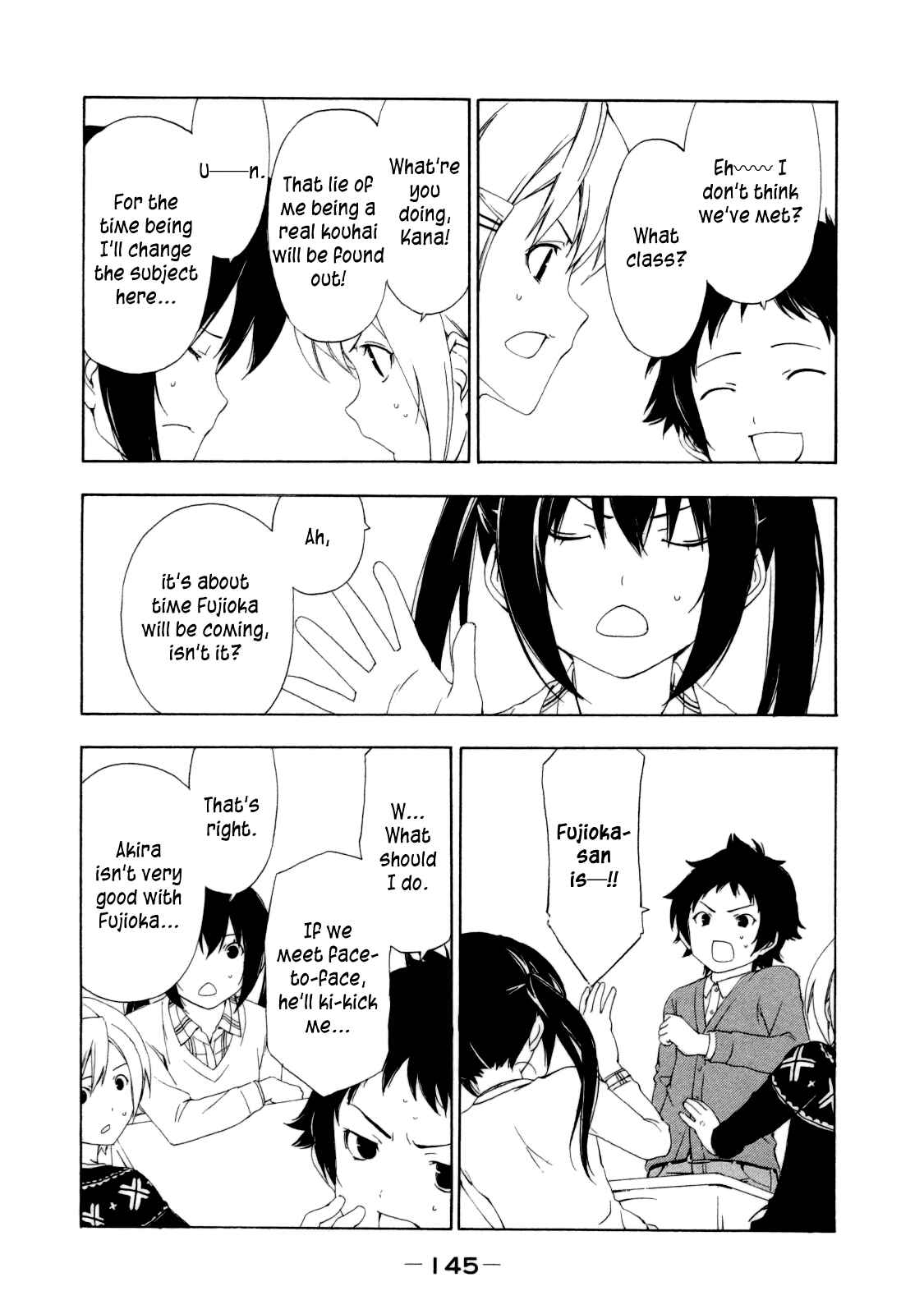 Page 5 Chapter 117 Minami-ke