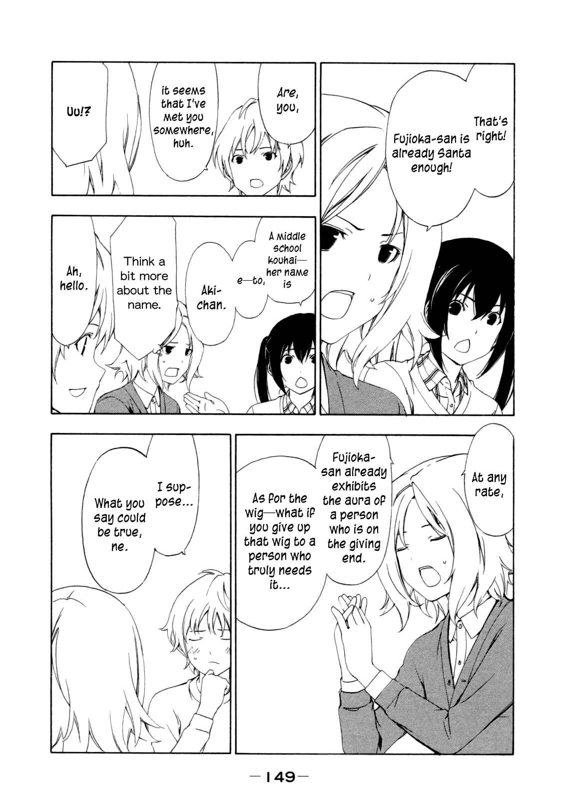 Page 9 Chapter 117 Minami-ke