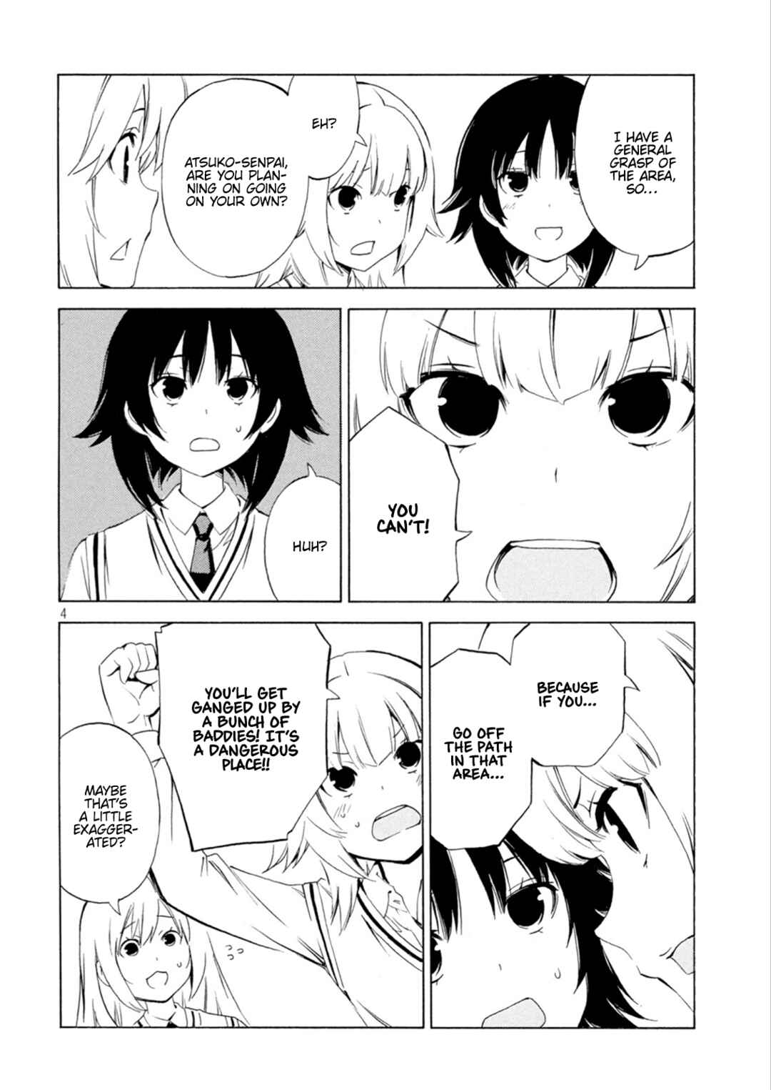 Page 4 Chapter 462 Minami-ke