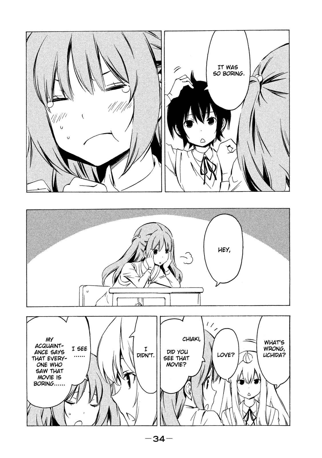 Page 2 Chapter 275 Minami-ke