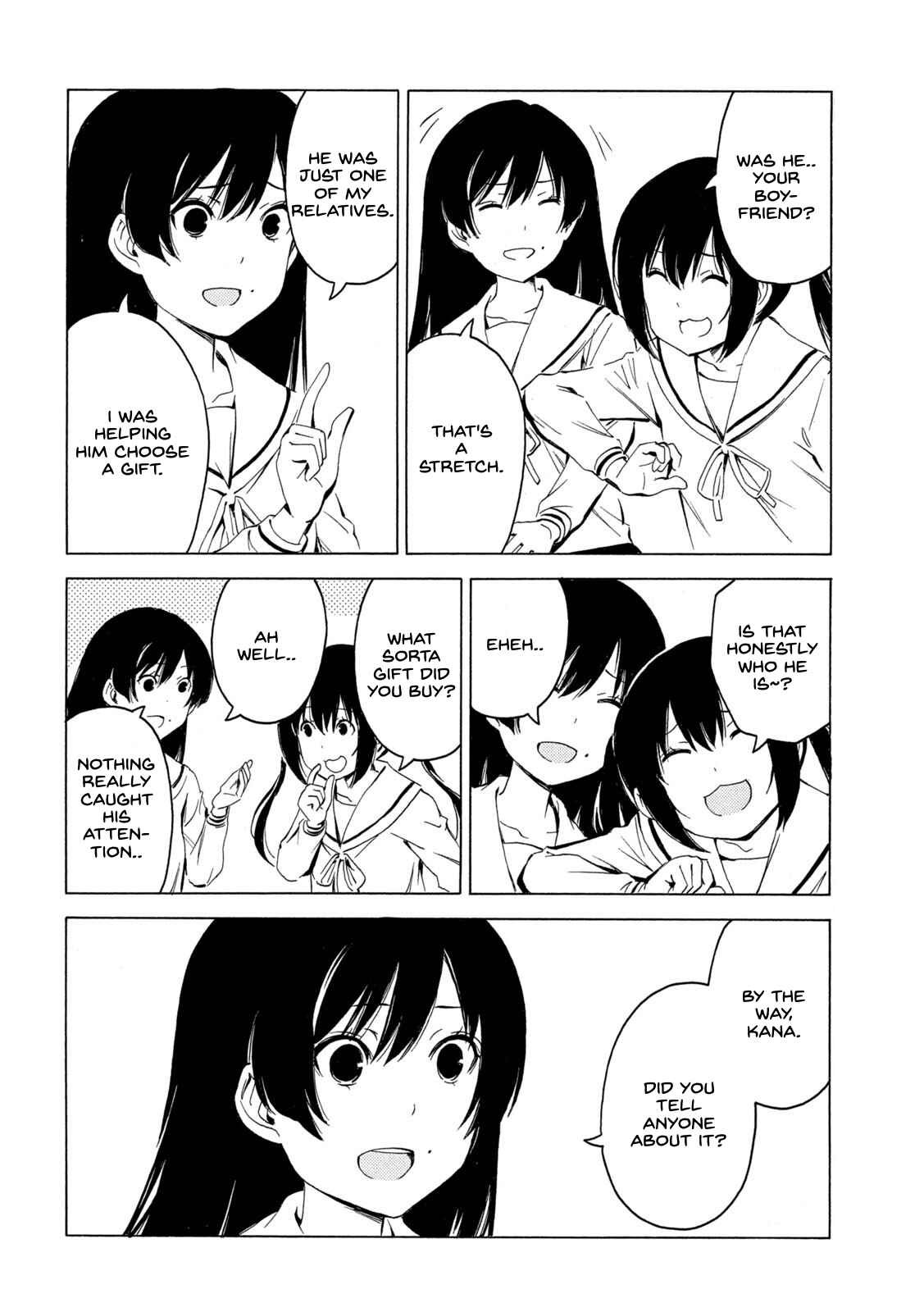Page 2 Chapter 411 Minami-ke