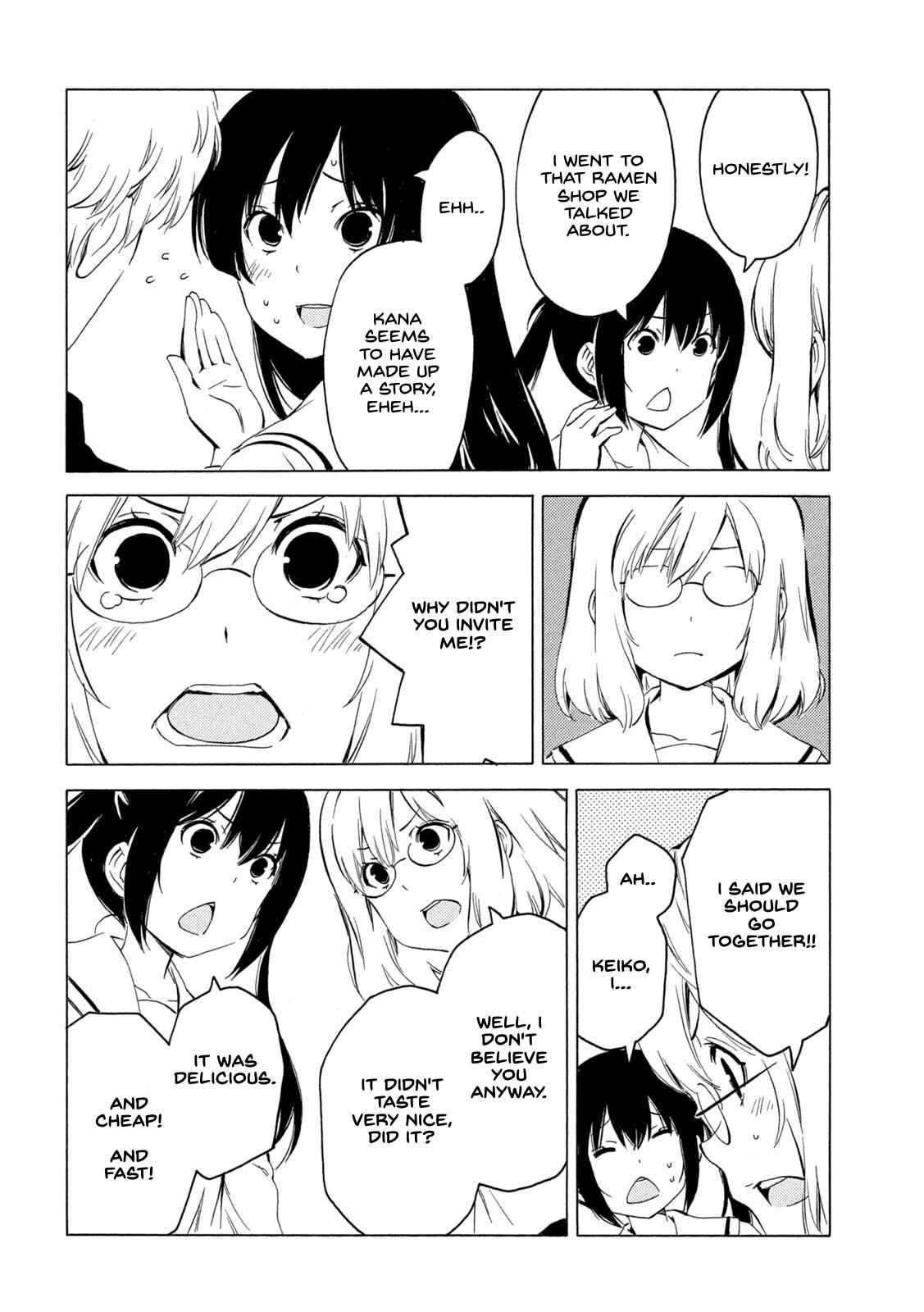 Page 6 Chapter 411 Minami-ke