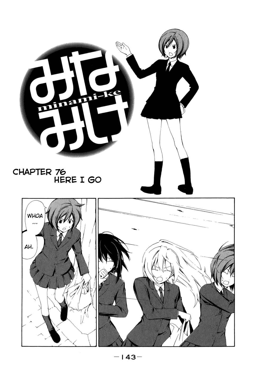 Page 1 Chapter 76 Minami-ke