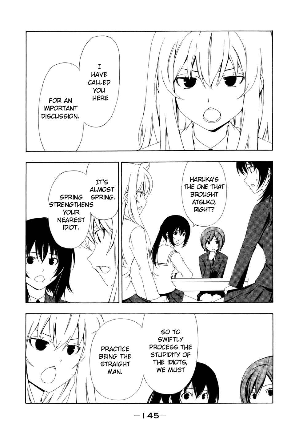 Page 3 Chapter 76 Minami-ke
