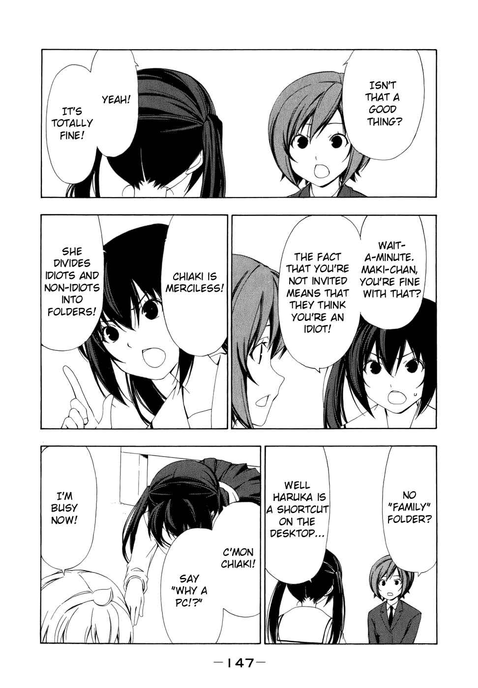 Page 5 Chapter 76 Minami-ke