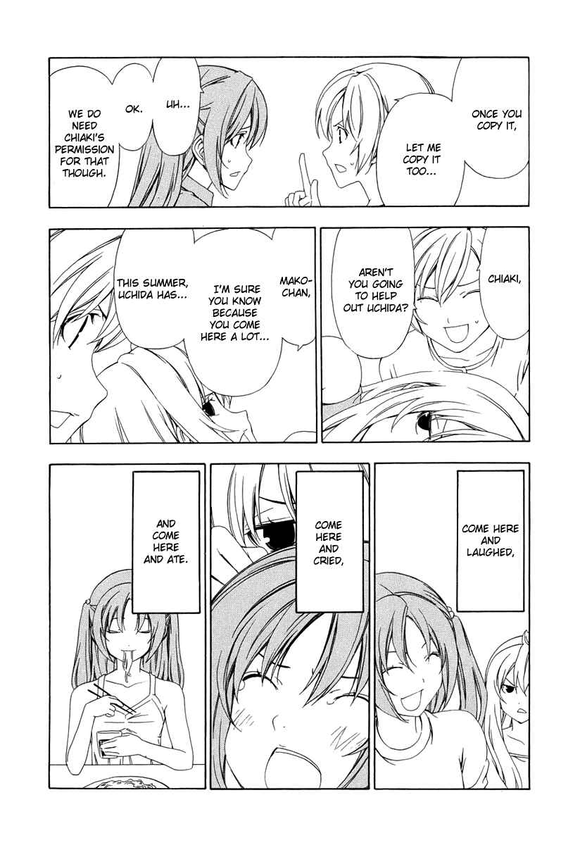 Page 4 Chapter 87 Minami-ke