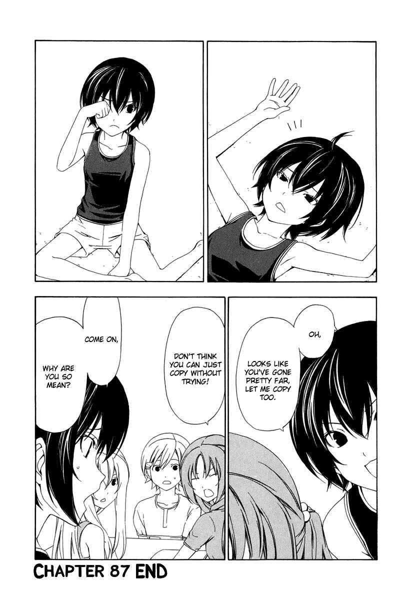 Page 8 Chapter 87 Minami-ke