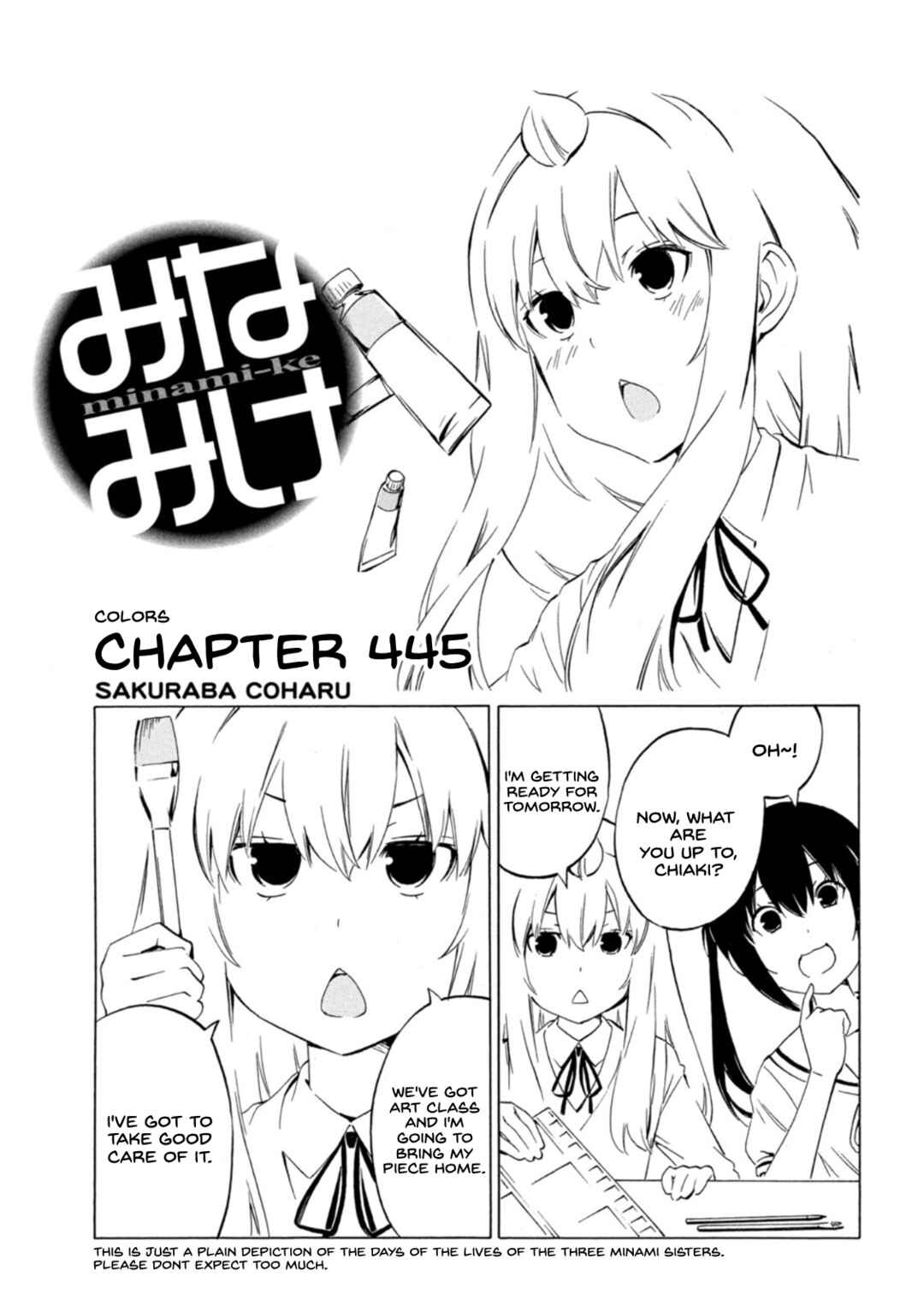 Page 1 Chapter 445 Minami-ke