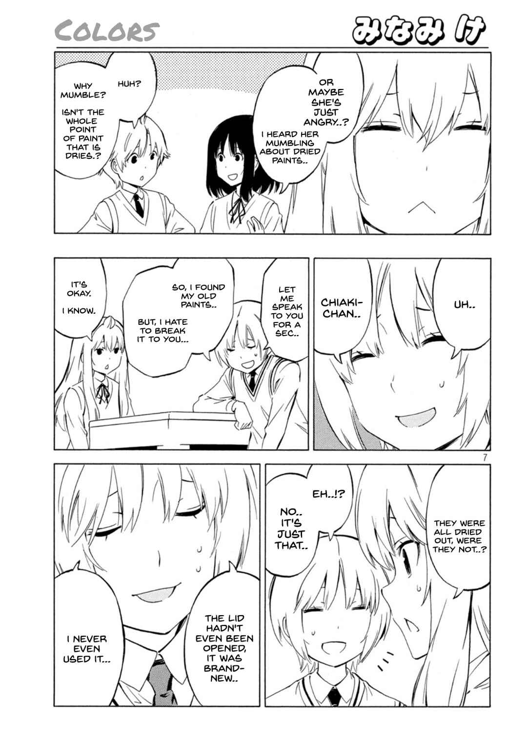 Page 7 Chapter 445 Minami-ke