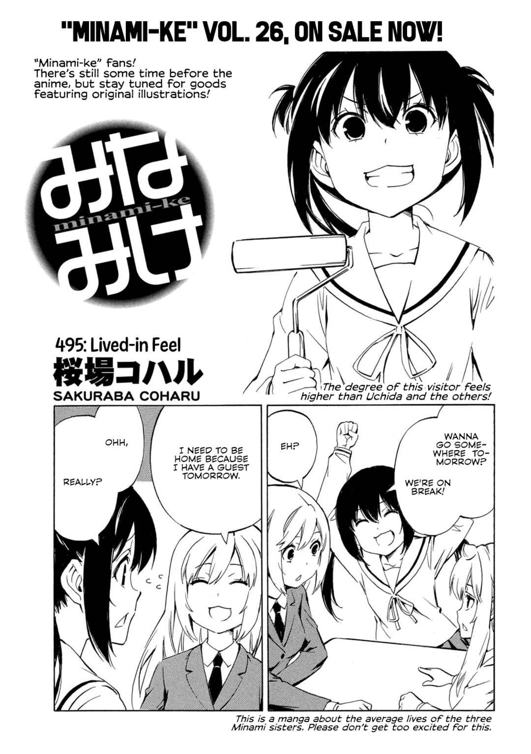 Page 1 Chapter 495 Minami-ke