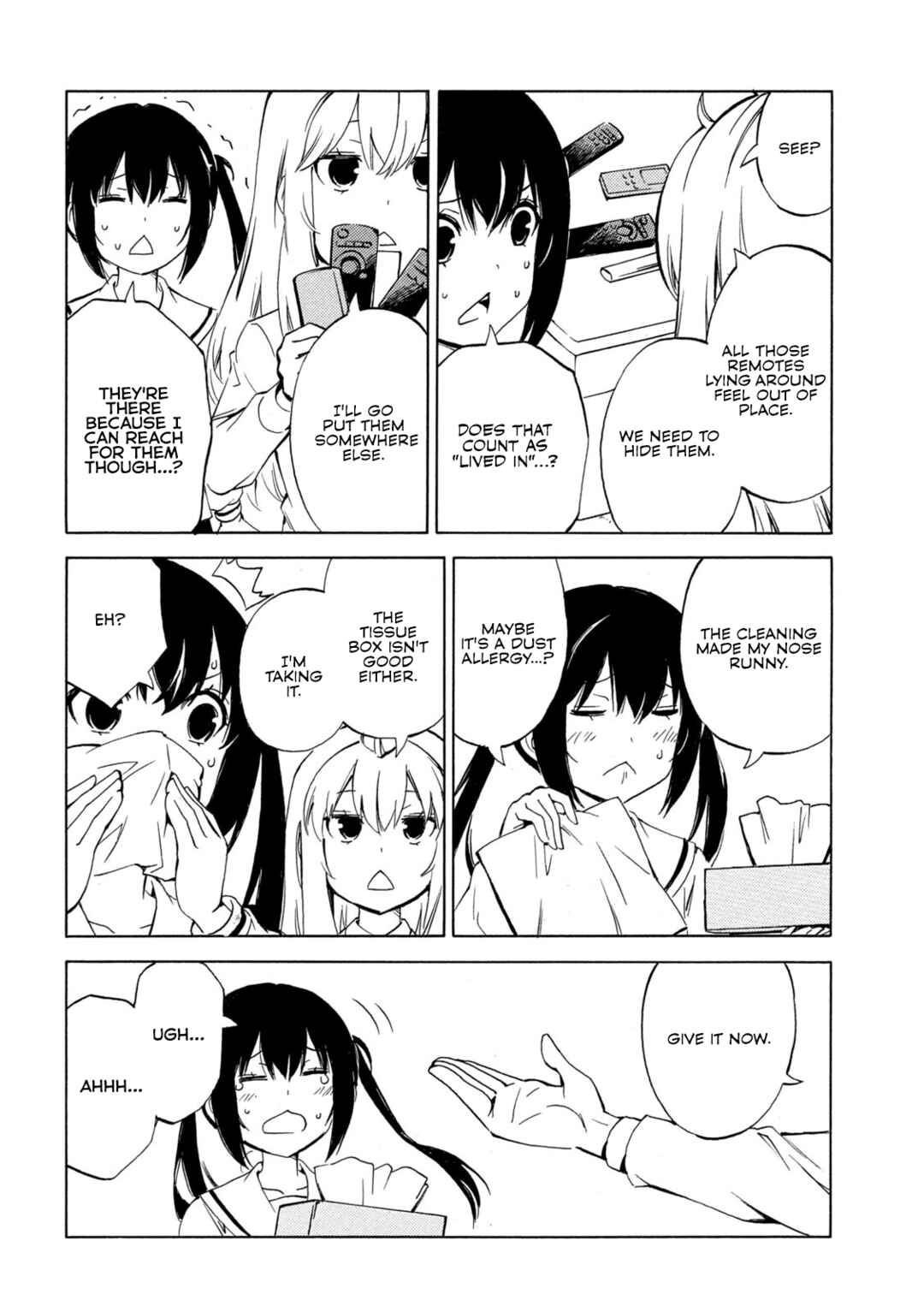 Page 6 Chapter 495 Minami-ke