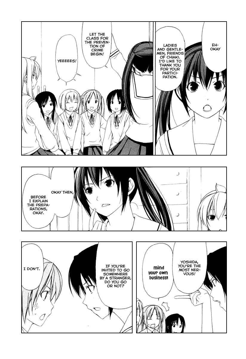 Page 3 Chapter 36 Minami-ke