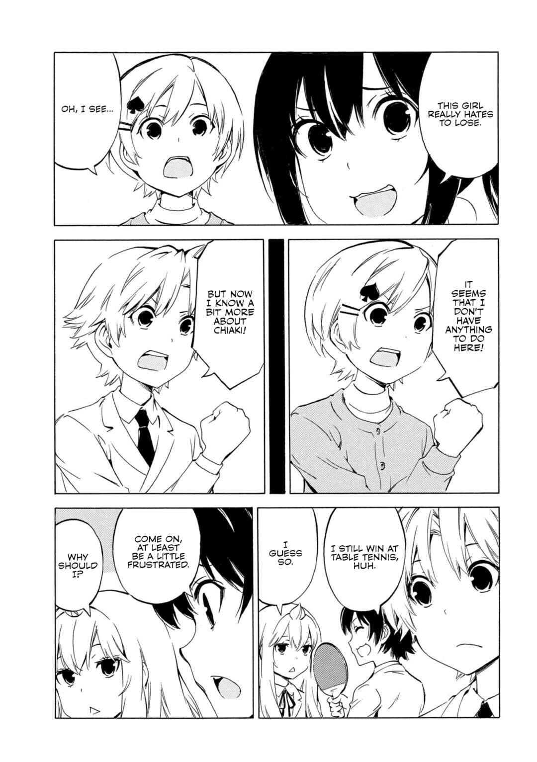 Page 3 Chapter 506 Minami-ke