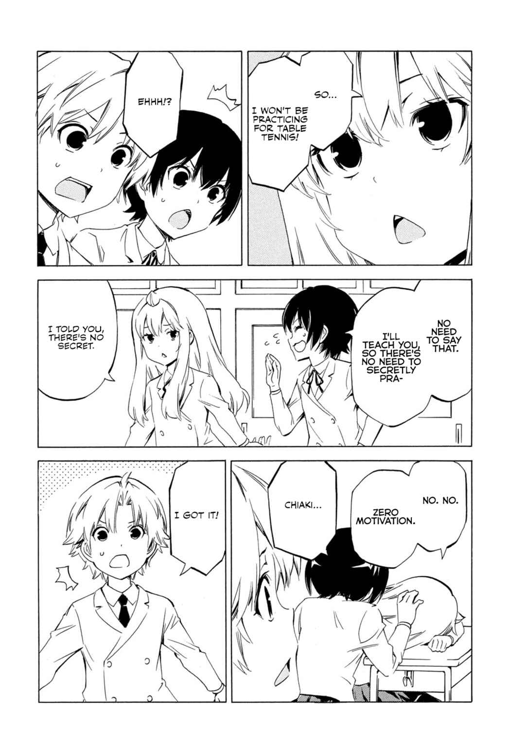 Page 6 Chapter 506 Minami-ke