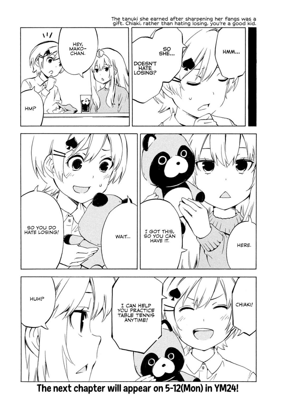 Page 8 Chapter 506 Minami-ke