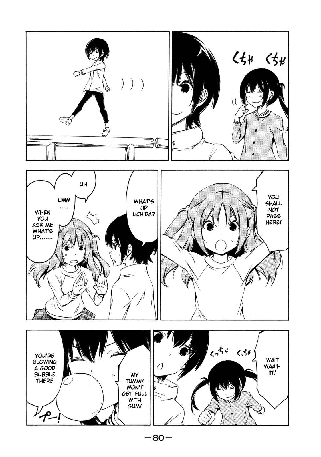Page 4 Chapter 280 Minami-ke