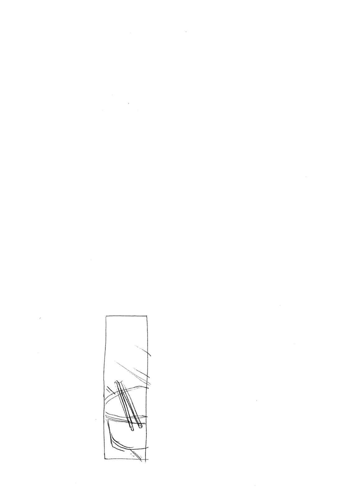 Page 10 Chapter 209 Minami-ke