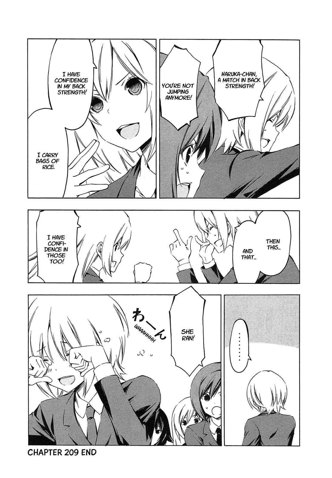 Page 8 Chapter 209 Minami-ke
