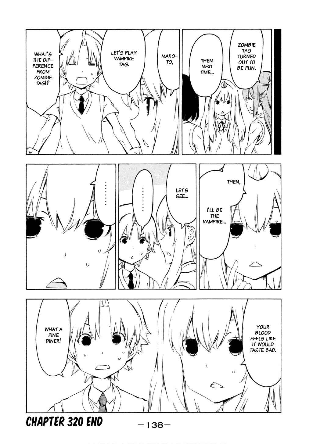 Page 8 Chapter 320 Minami-ke