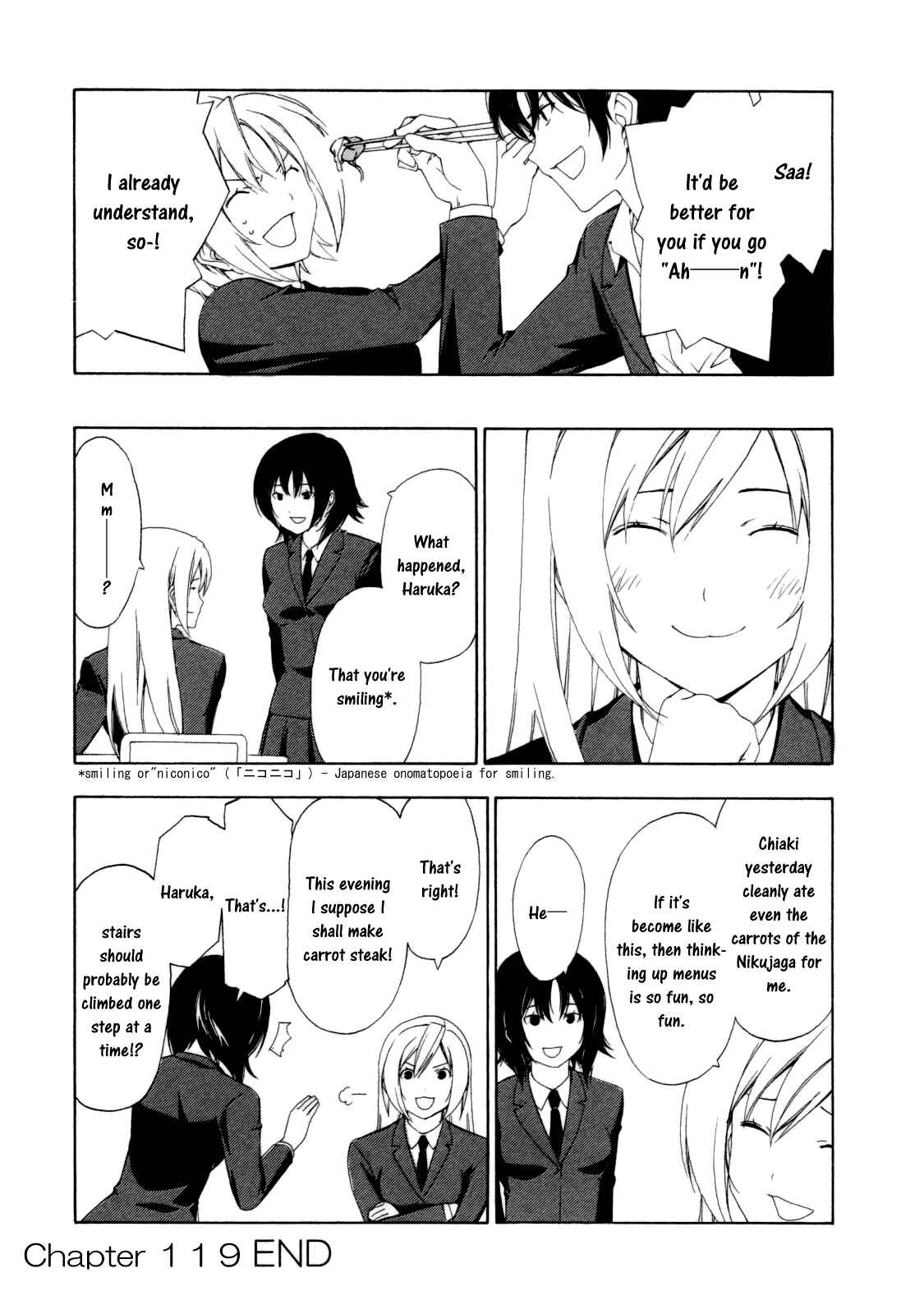Page 10 Chapter 119 Minami-ke