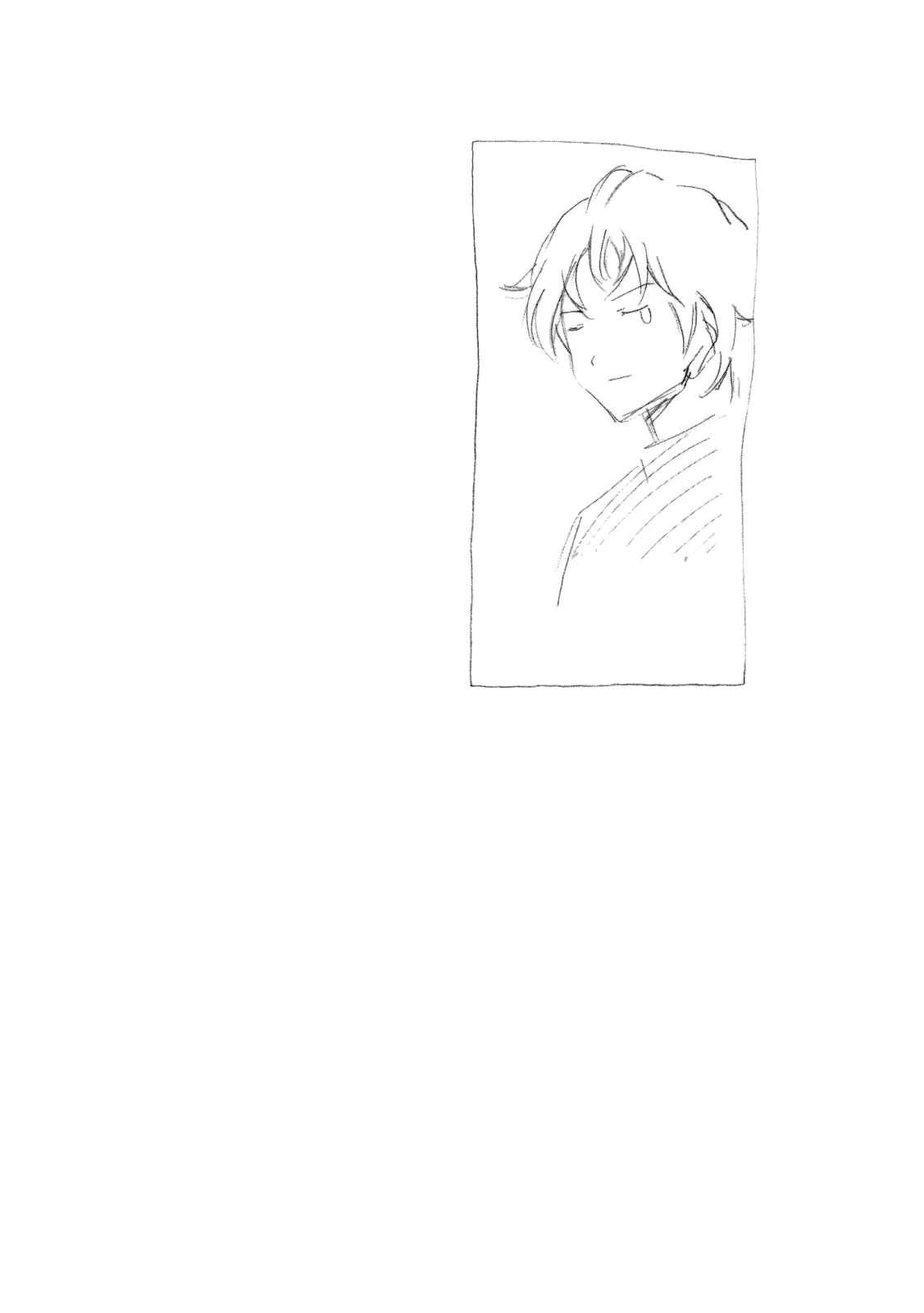 Page 12 Chapter 119 Minami-ke