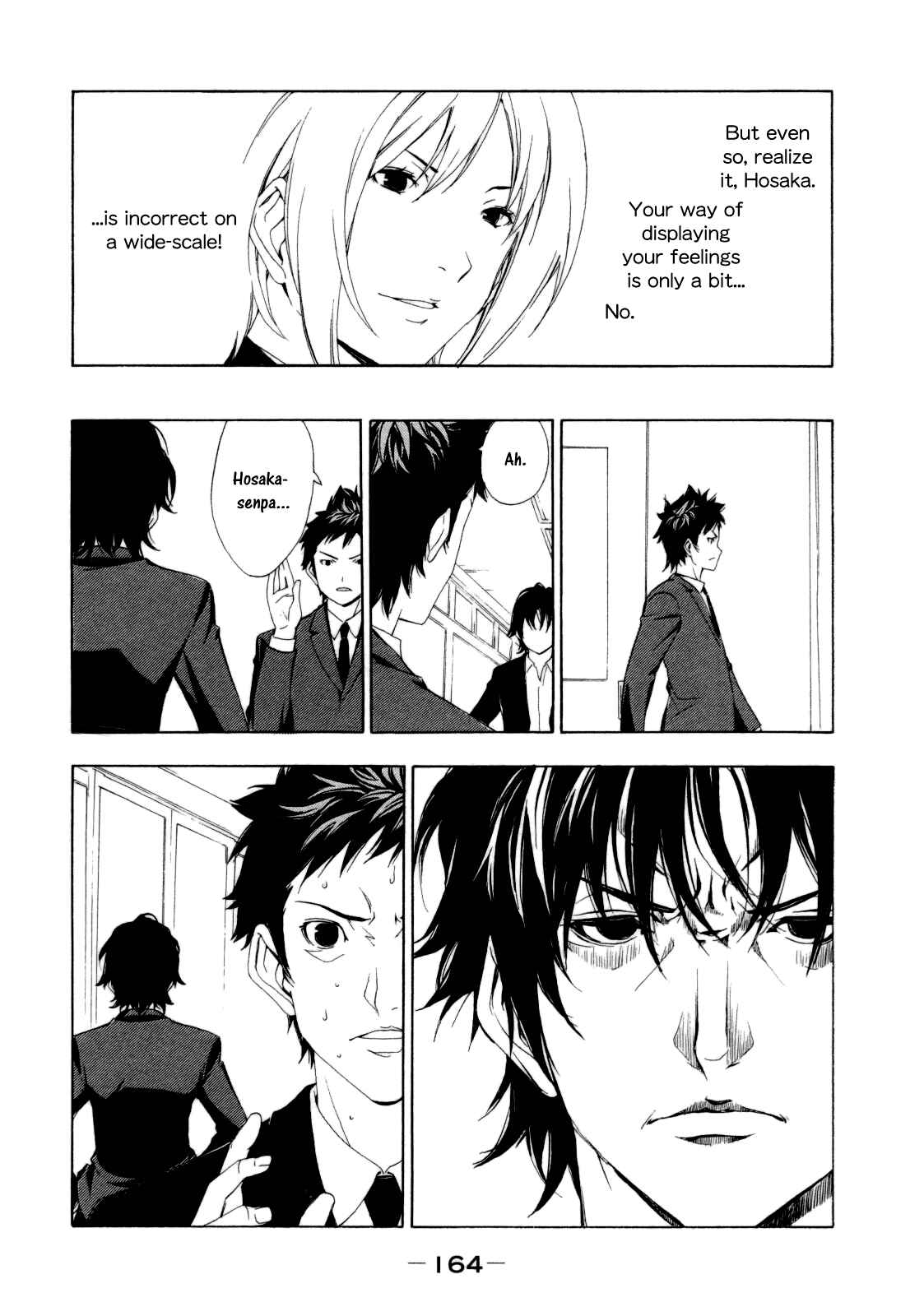 Page 6 Chapter 119 Minami-ke