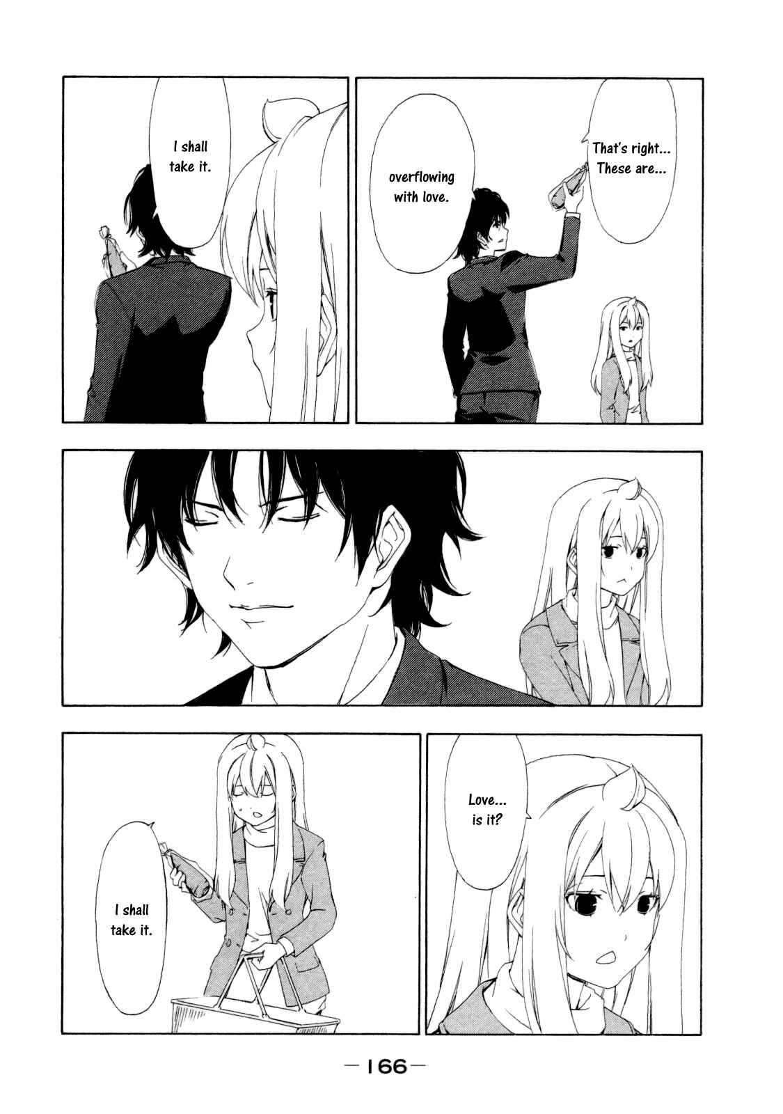 Page 8 Chapter 119 Minami-ke