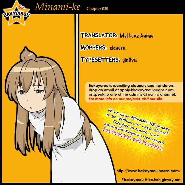 Page 10 Chapter 30 Minami-ke