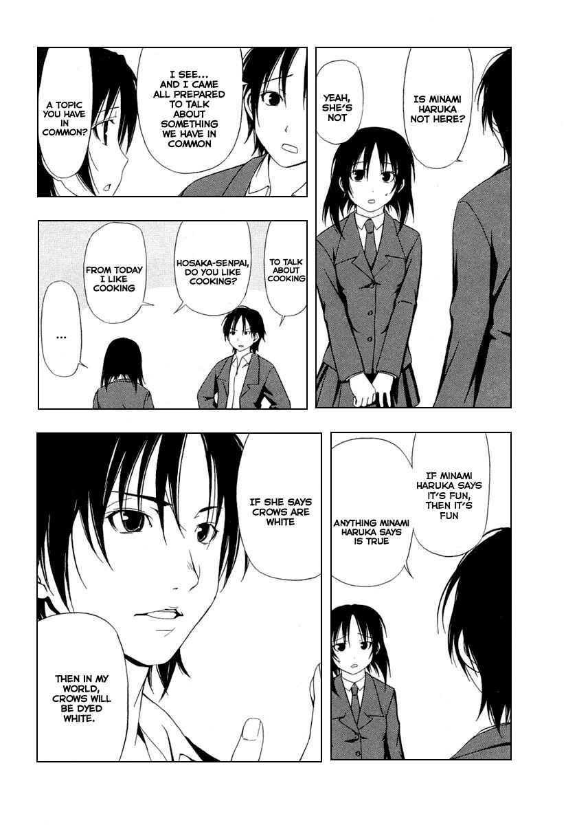 Page 5 Chapter 30 Minami-ke