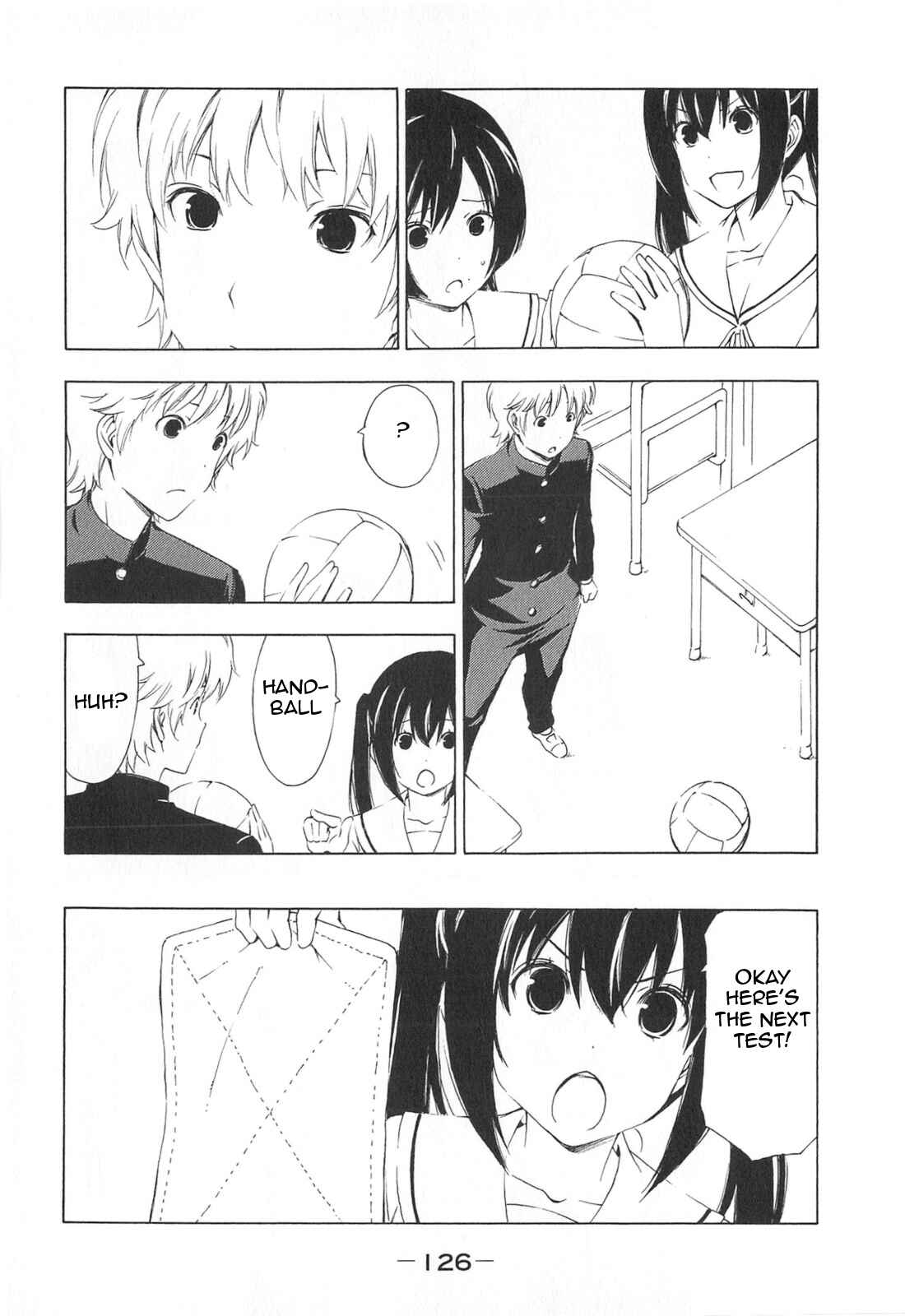 Page 6 Chapter 173 Minami-ke