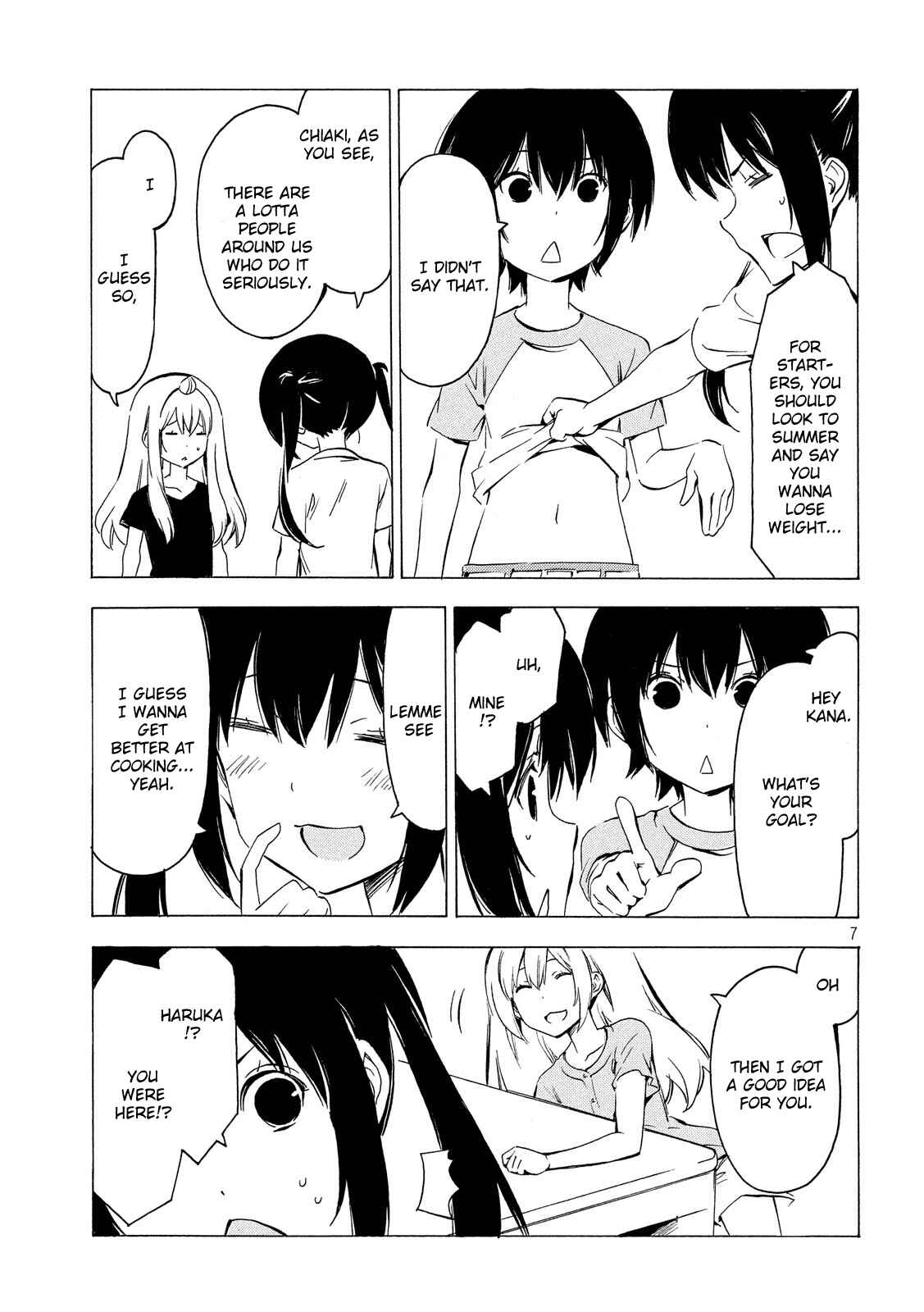 Page 7 Chapter 297 Minami-ke