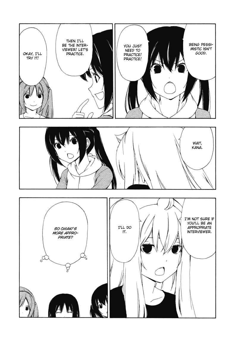 Page 4 Chapter 134 Minami-ke