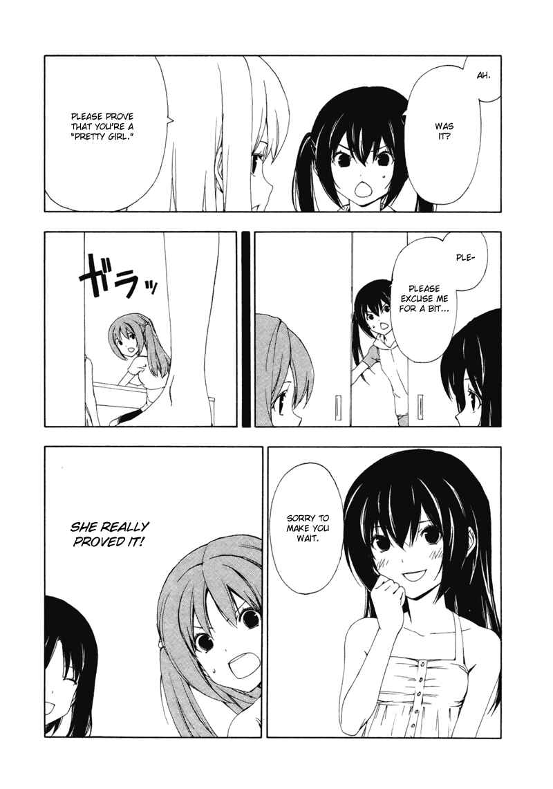 Page 6 Chapter 134 Minami-ke