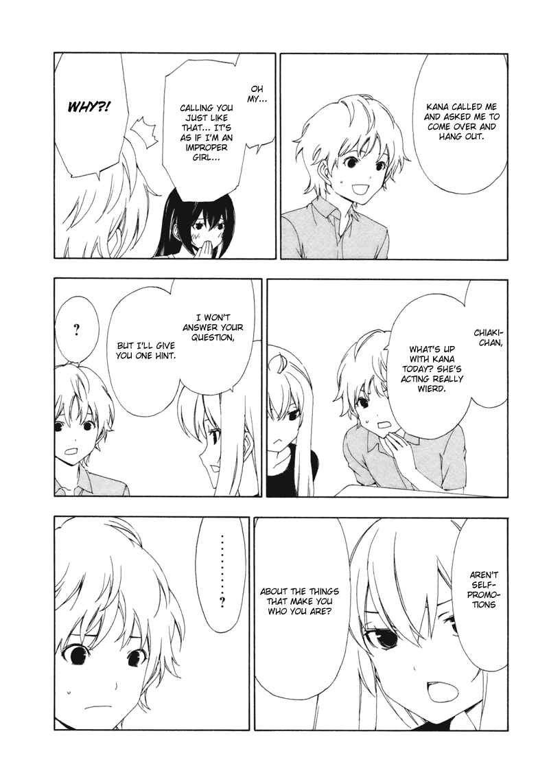 Page 9 Chapter 134 Minami-ke